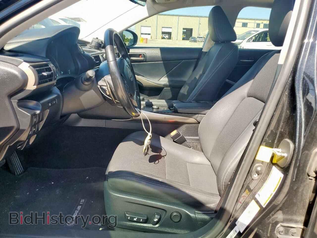 2017 LEXUS IS - VIN: JTHBA1D24H5039369 - Фото 7