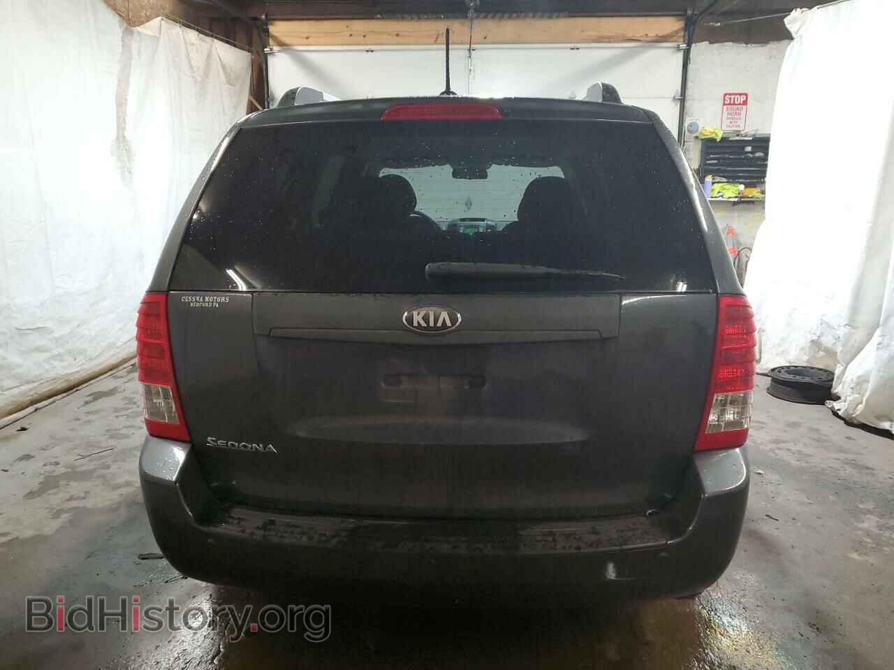 2014 KIA All Models - VIN: KNDMG4C74E6538282 - Фото 6