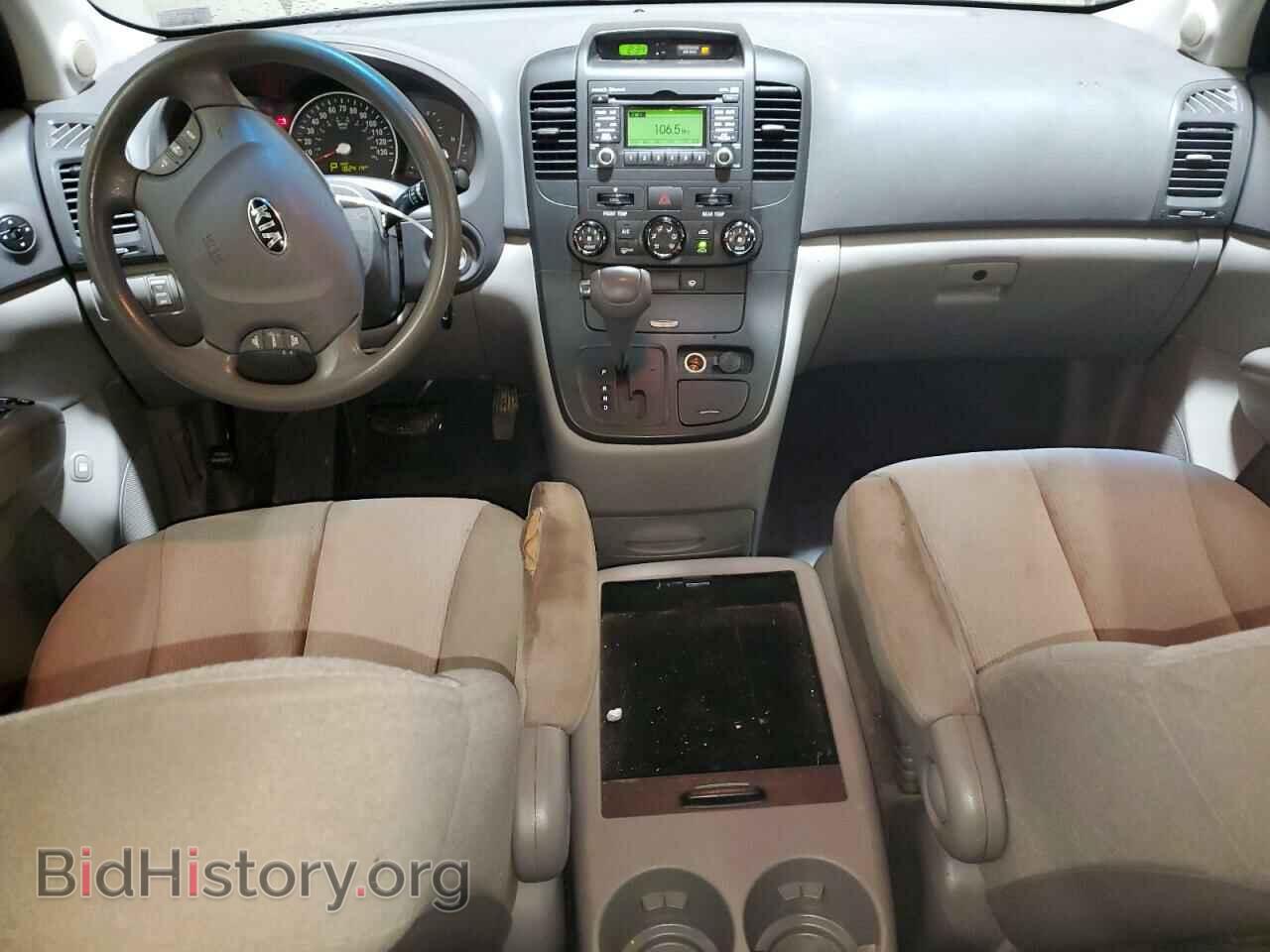 2014 KIA All Models - VIN: KNDMG4C74E6538282 - Фото 8