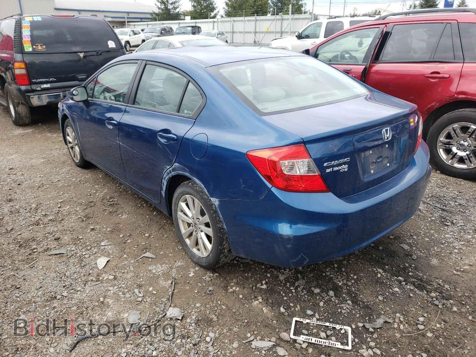 2012 HONDA CIVIC - VIN: 19XFB2F83CE035155 - Фото 3