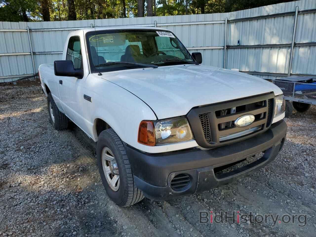 Photo 1FTYR10D88PA58832 - FORD RANGER 2008