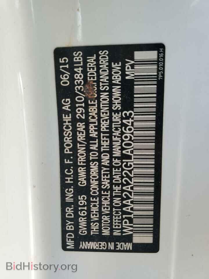2016 PORSCHE CAYENNE - VIN: WP1AA2A22GLA09643 - Фото 13