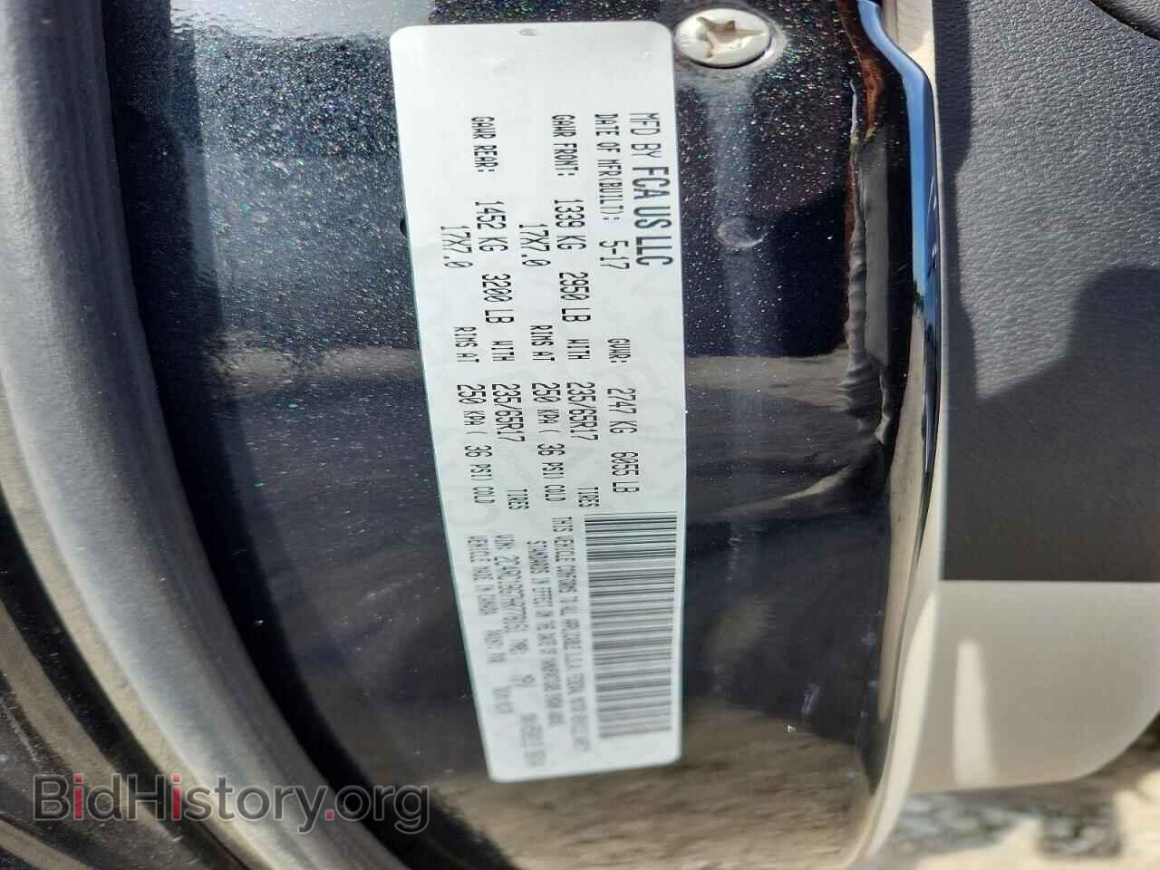 2017 CHRYSLER PACIFICA - VIN: 2C4RC1BG7HR778151 - Photo 12
