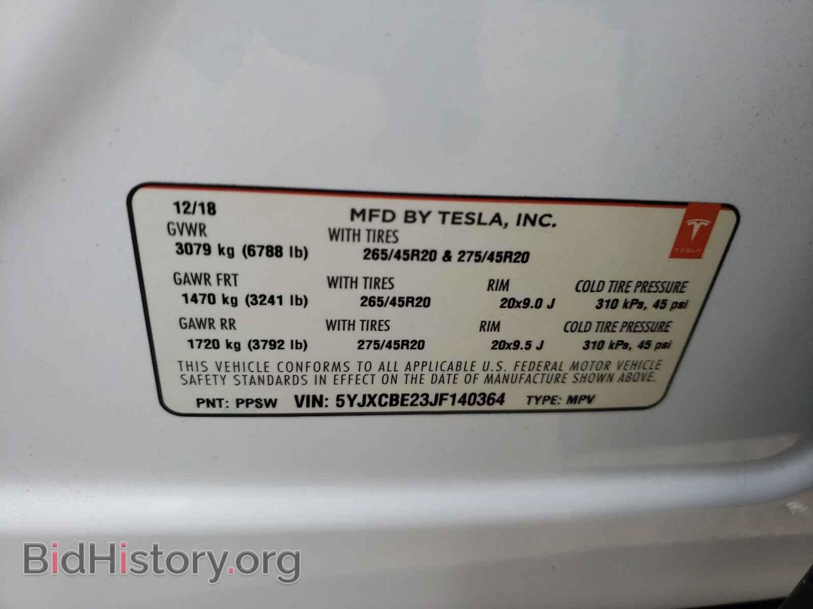 2018 TESLA MODEL X - VIN: 5YJXCBE23JF140364 - Photo 10