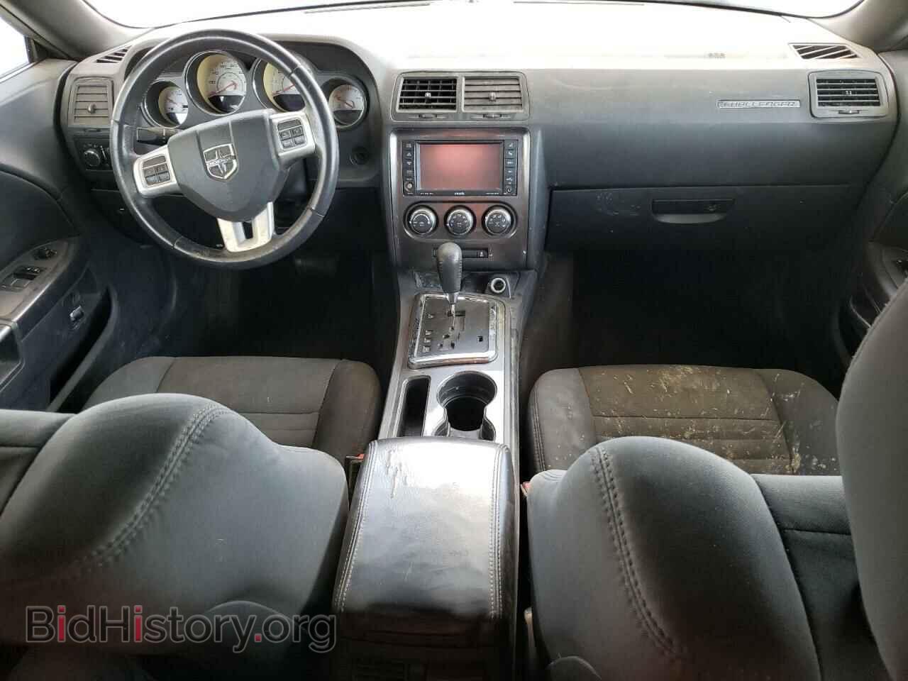 2013 DODGE CHALLENGER - VIN: 2C3CDYAG0DH704264 - Фото 8