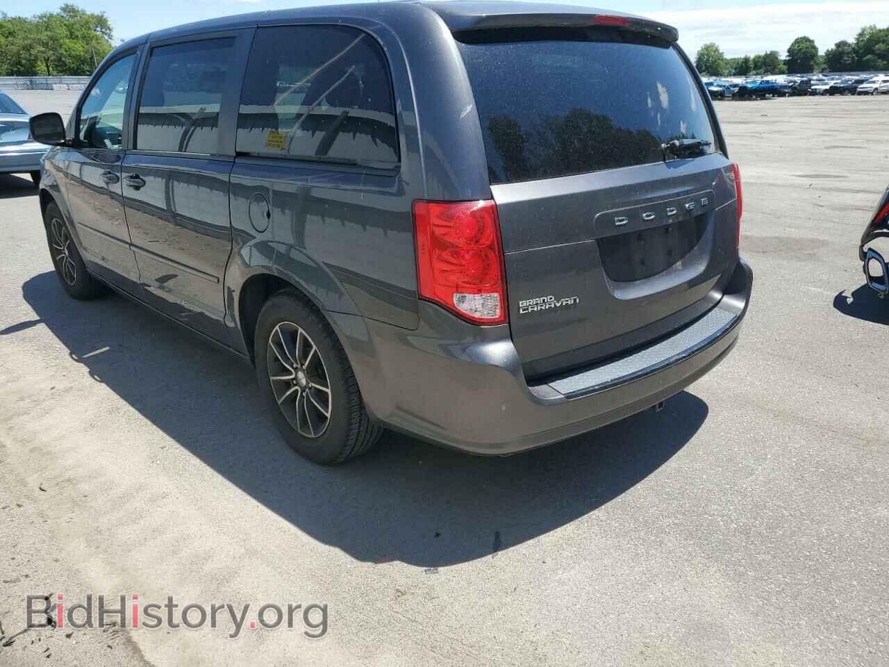 2015 DODGE CARAVAN - VIN: 2C4RDGCGXFR557672 - Фото 2