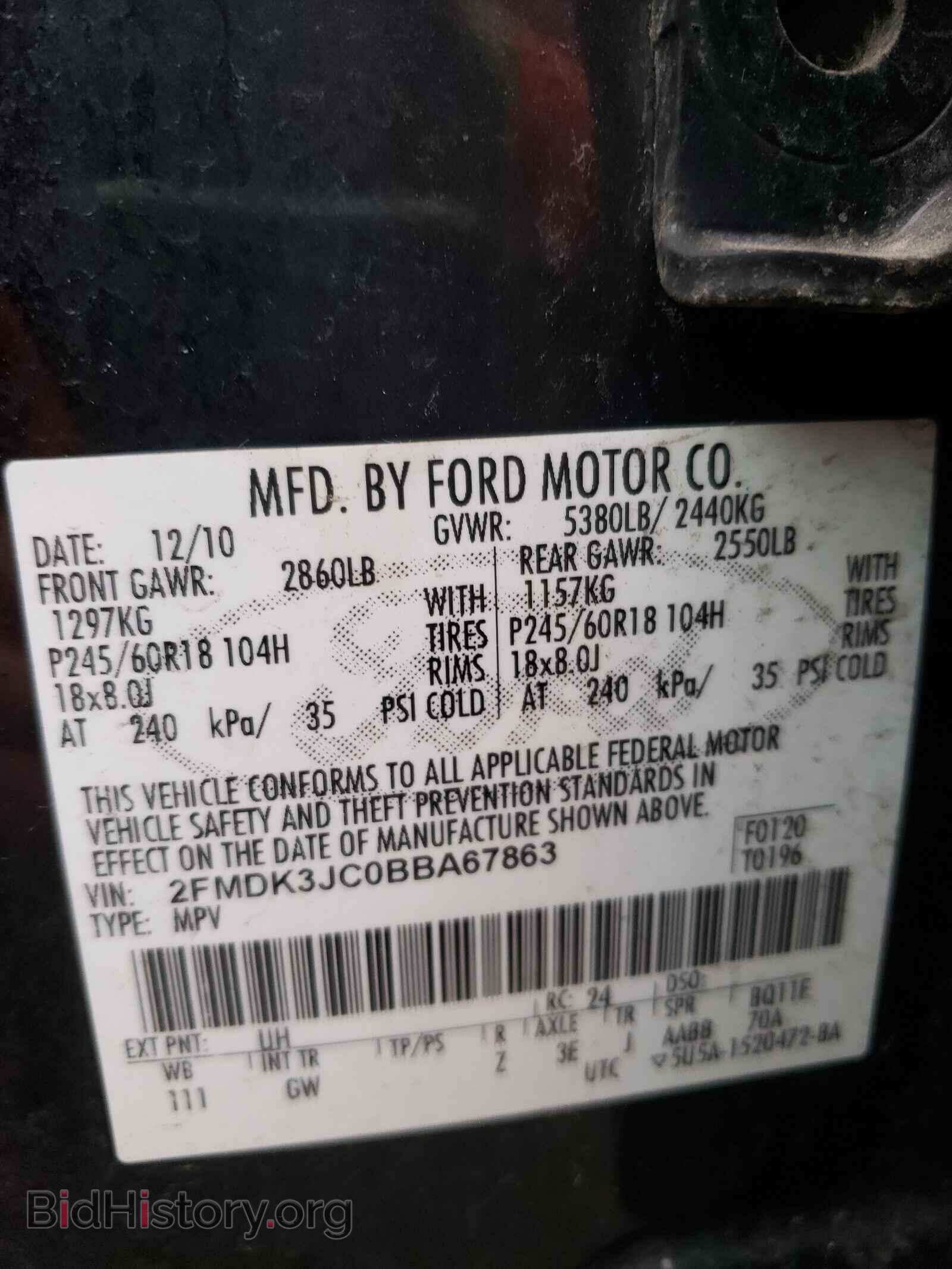 2011 FORD EDGE - VIN: 2FMDK3JC0BBA67863 - Фото 10