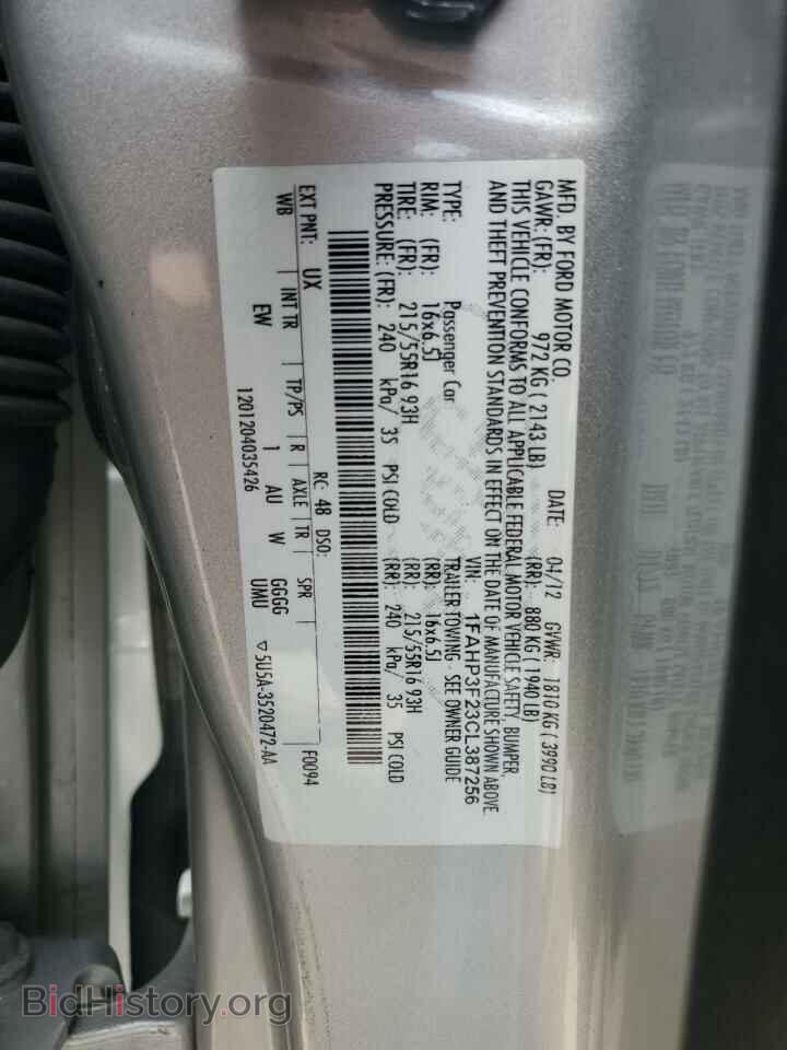 2012 FORD FOCUS - VIN: 1FAHP3F23CL387256 - Фото 13