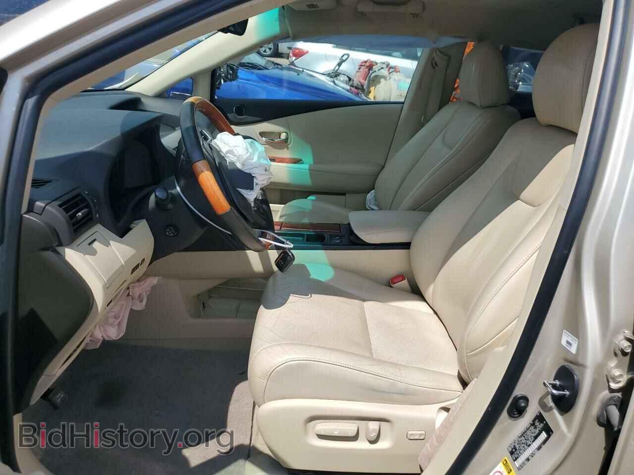 2012 LEXUS RX350 - VIN: 2T2BK1BA6CC122866 - Фото 7