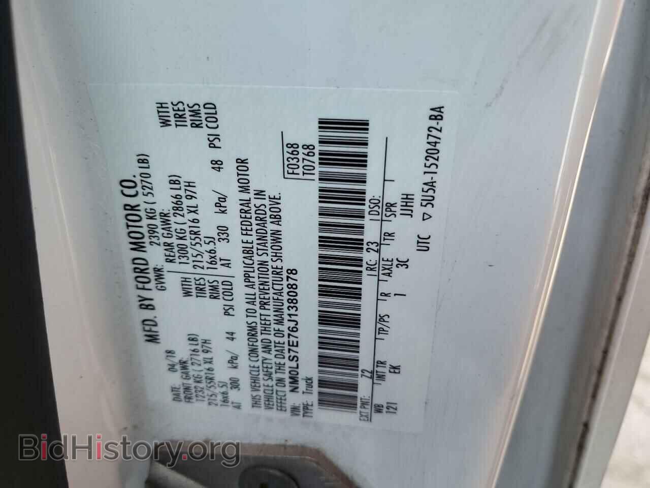 2018 FORD TRANSIT - VIN: NM0LS7E76J1380878 - Фото 13