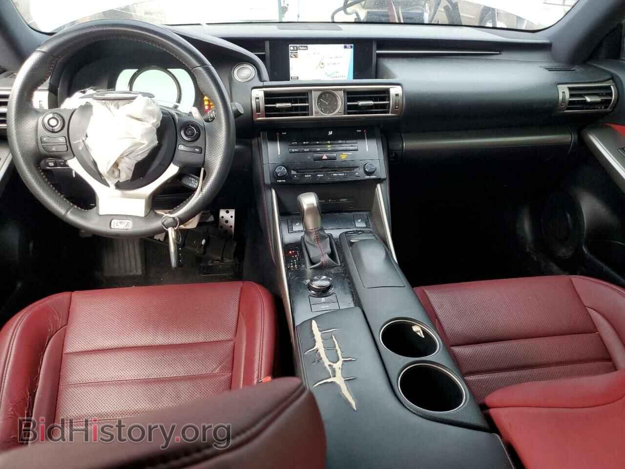 2014 LEXUS IS - VIN: JTHBF1D23E5010782 - Фото 8