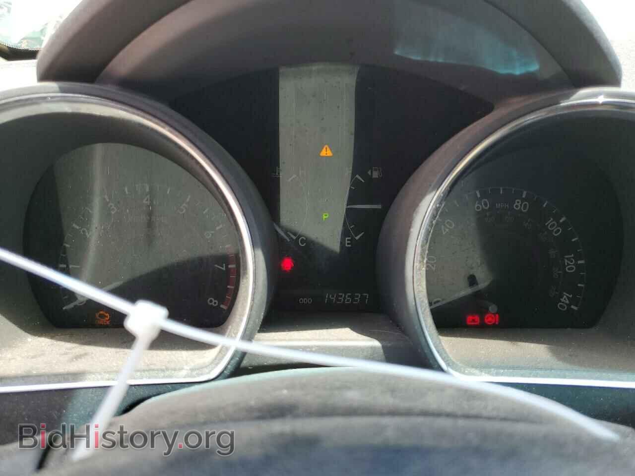 2012 TOYOTA HIGHLANDER - VIN: 5TDDK3EH2CS154867 - Фото 9