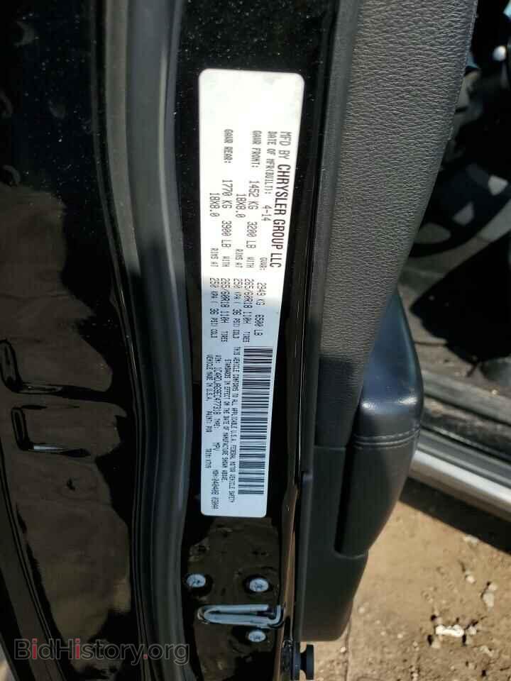 2014 DODGE DURANGO - VIN: 1C4RDJAG9EC477318 - Фото 12