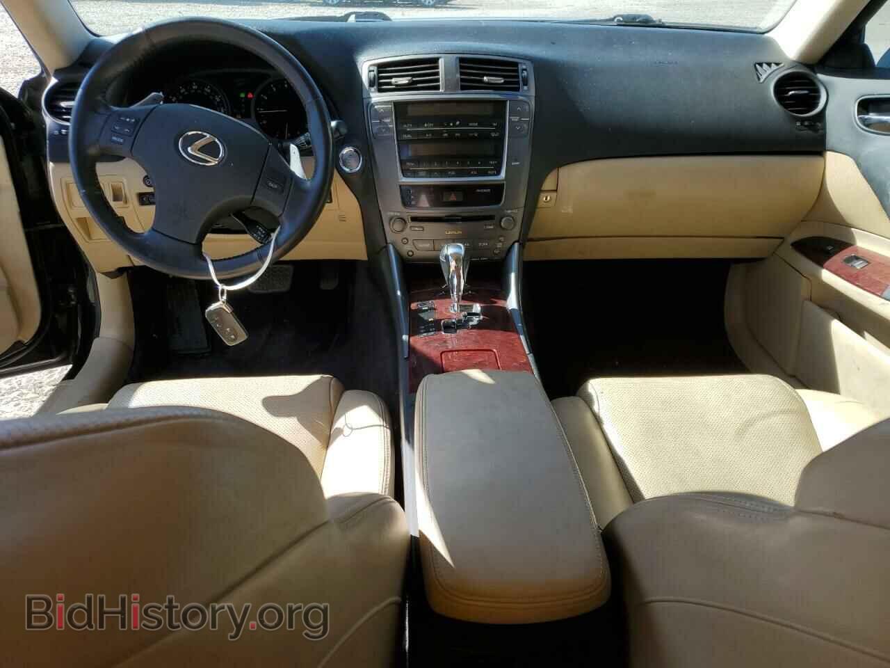 2008 LEXUS IS - VIN: JTHCK262082026379 - Фото 8