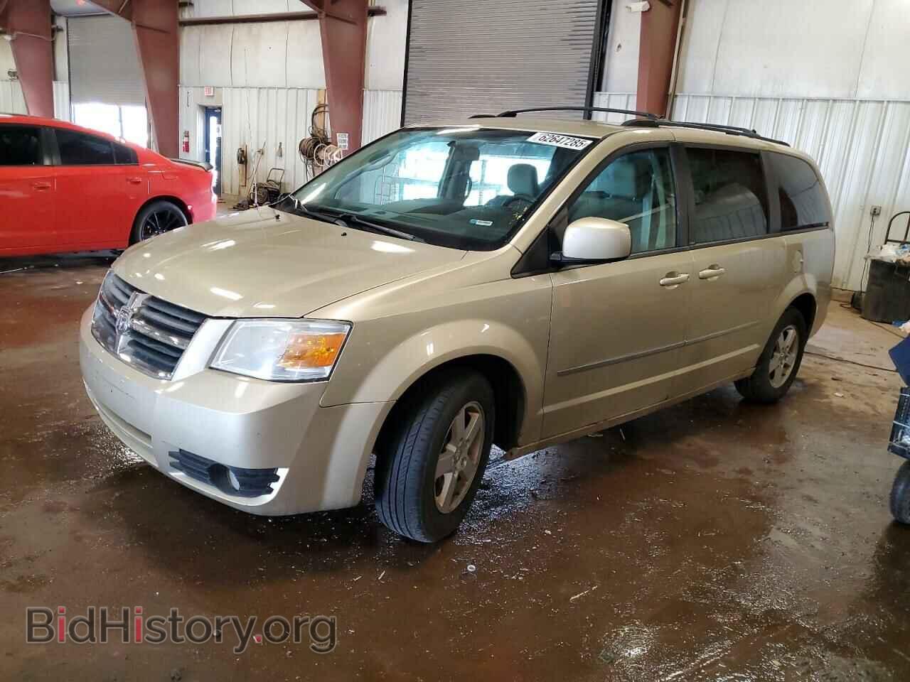 Фотография 2D4RN5D12AR281382 - DODGE CARAVAN 2010
