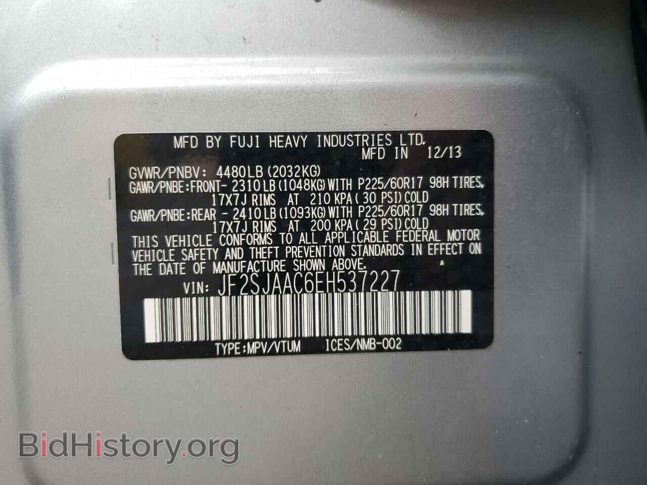 2014 SUBARU FORESTER - VIN: JF2SJAAC6EH537227 - Фото 14