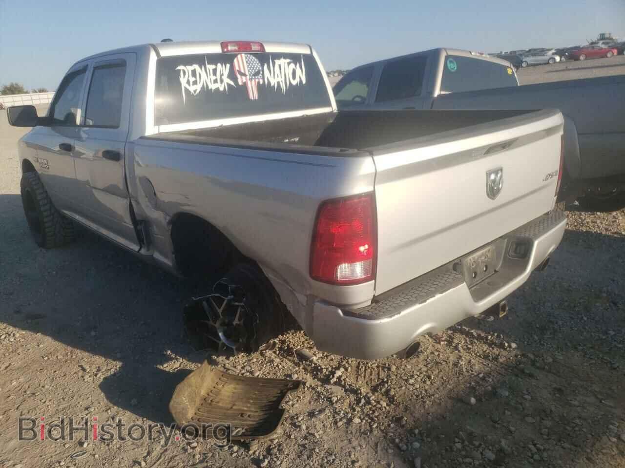 2015 RAM 1500 - VIN: 1C6RR7KT6FS687941 - Фото 3