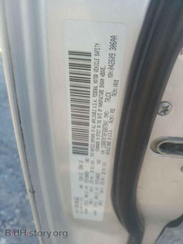 2015 RAM 1500 - VIN: 1C6RR7KT6FS687941 - Фото 10