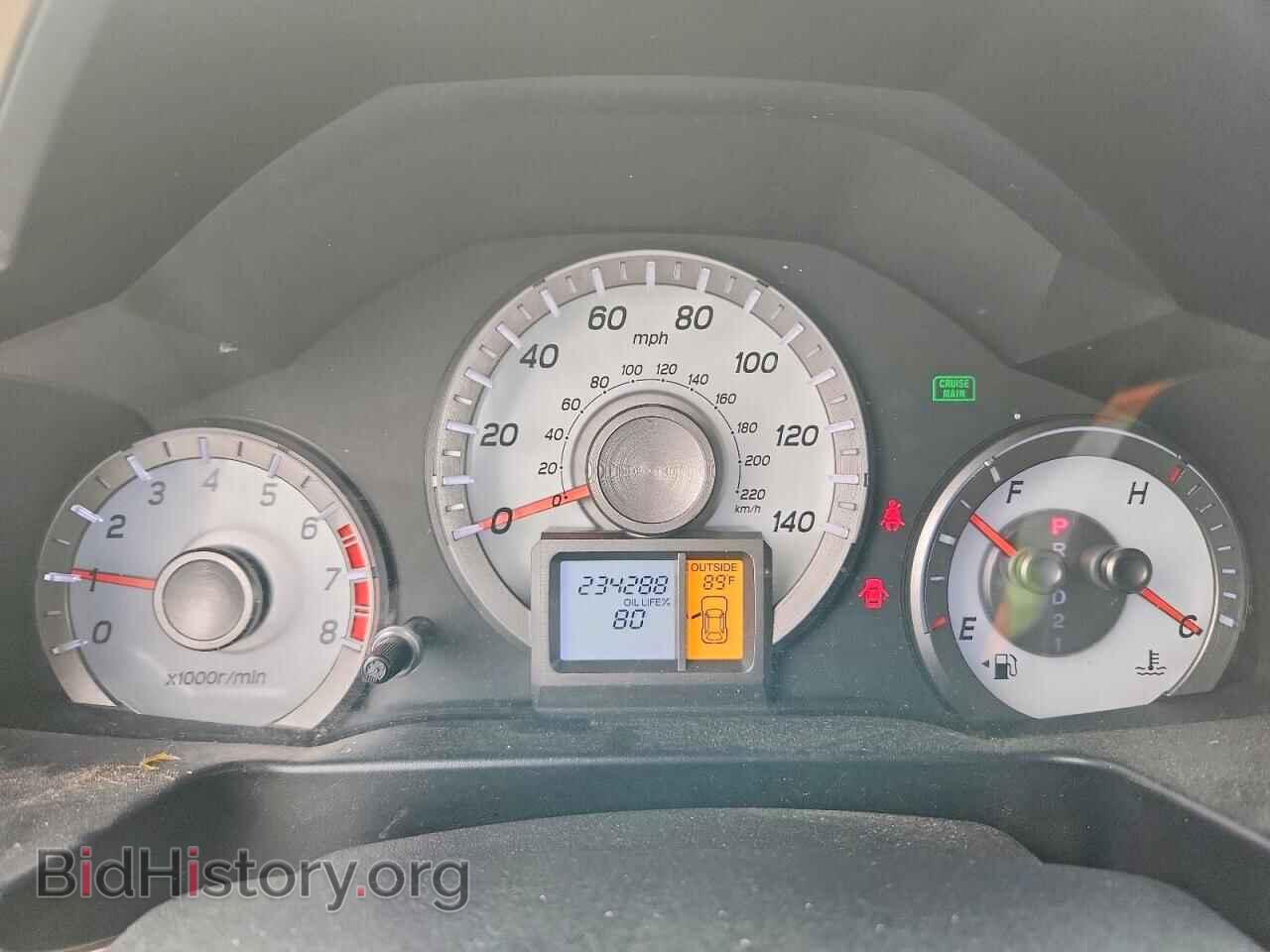 2012 HONDA PILOT - VIN: 5FNYF4H59CB025221 - Photo 9