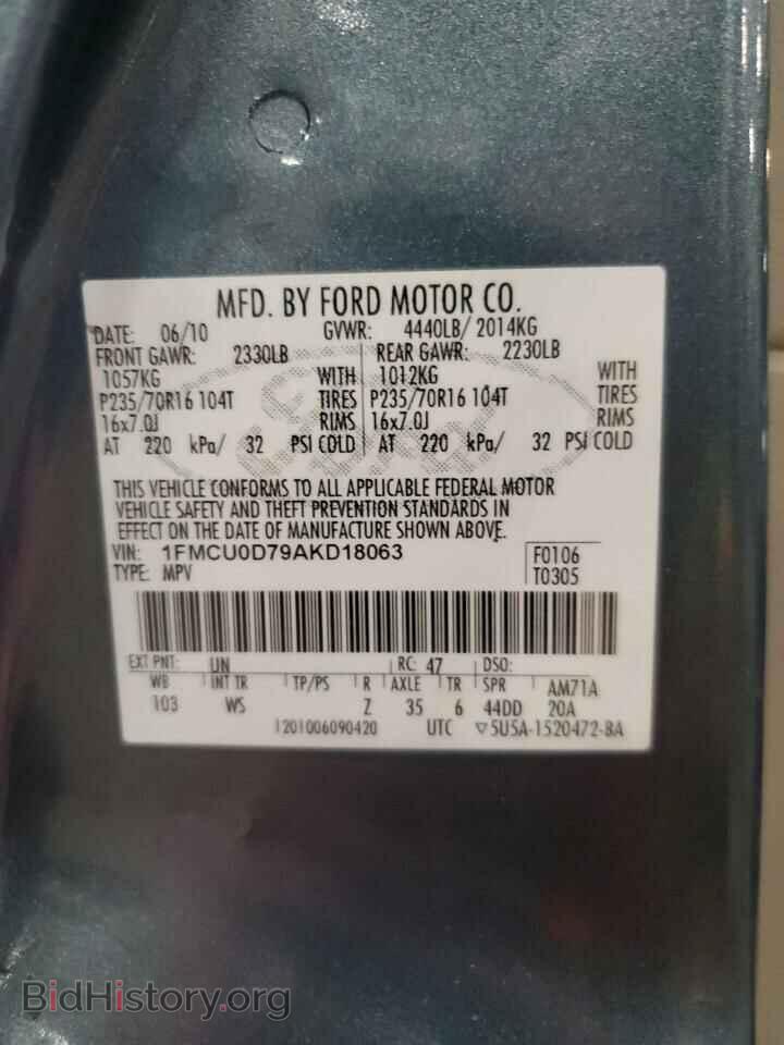 2010 FORD ESCAPE - VIN: 1FMCU0D79AKD18063 - Фото 10