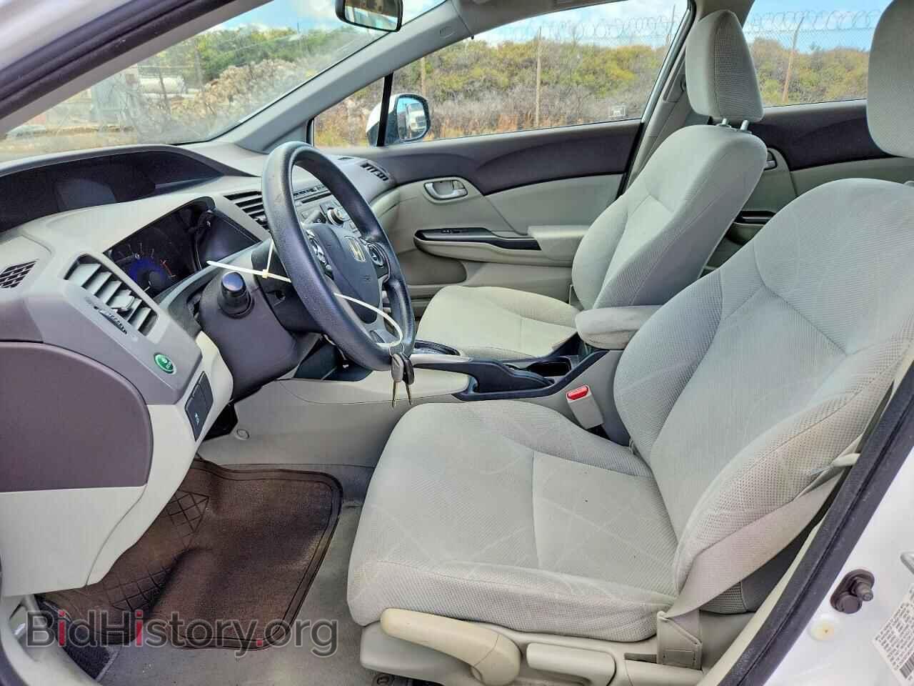 2012 HONDA CIVIC - VIN: 2HGFB2F5XCH311861 - Фото 7