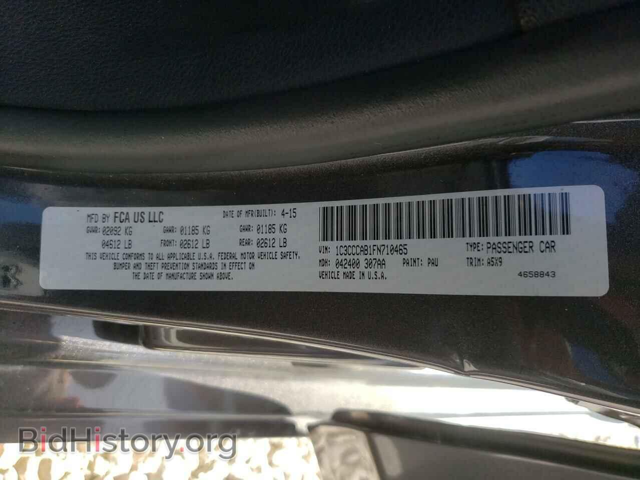 2015 CHRYSLER 200 - VIN: 1C3CCCAB1FN710465 - Фото 10