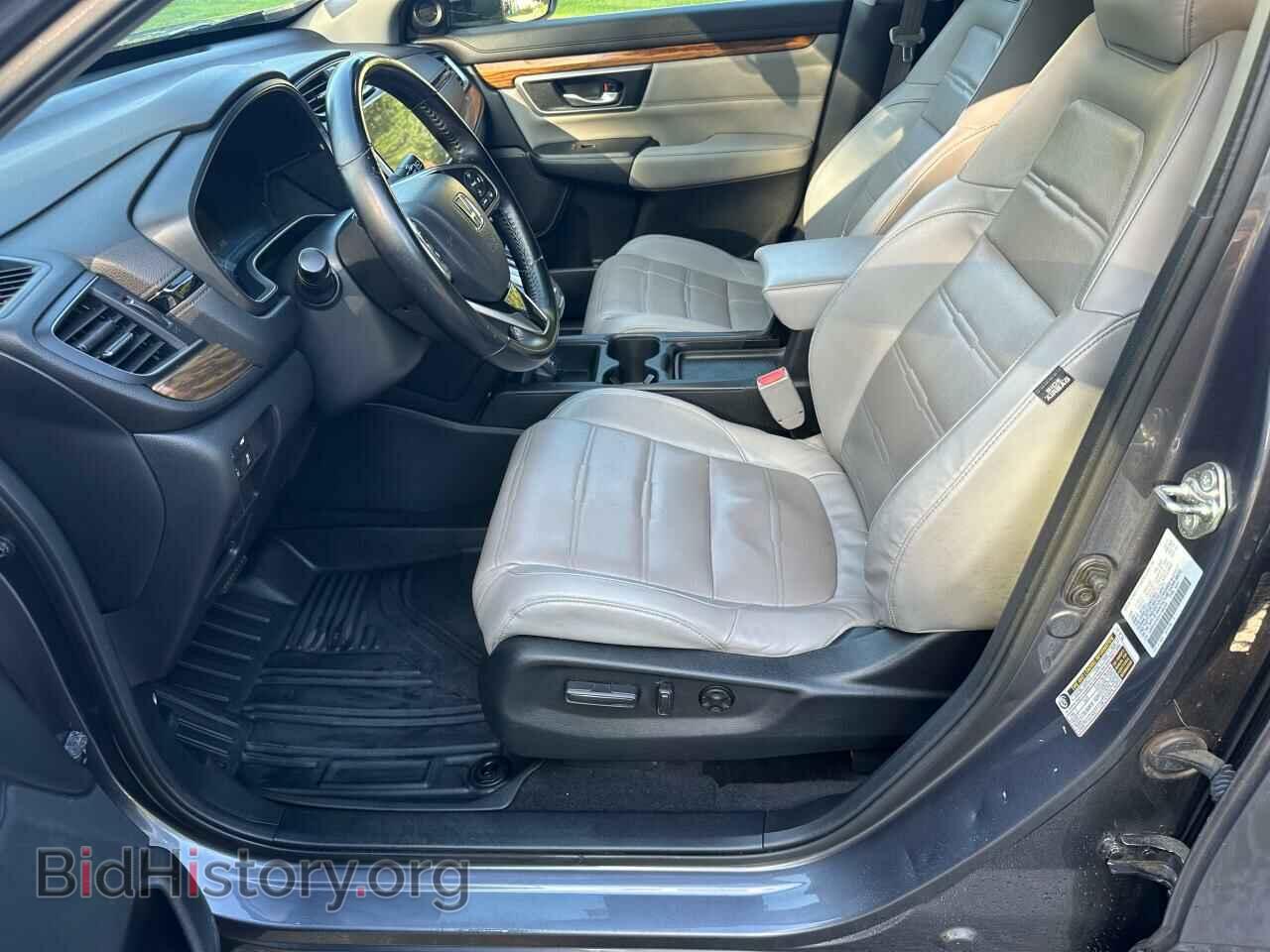 2017 HONDA CRV - VIN: 5J6RW2H83HL044266 - Фото 15