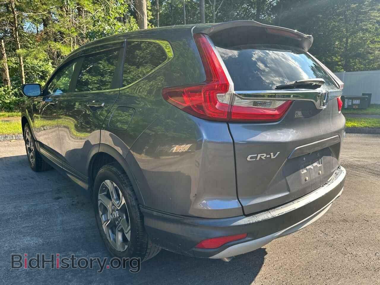 2017 HONDA CRV - VIN: 5J6RW2H83HL044266 - Фото 3