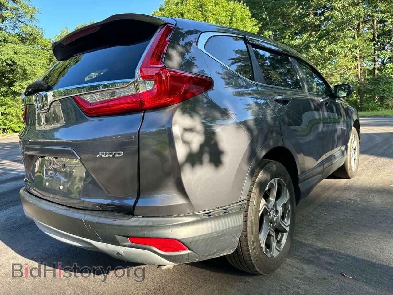 2017 HONDA CRV - VIN: 5J6RW2H83HL044266 - Фото 4