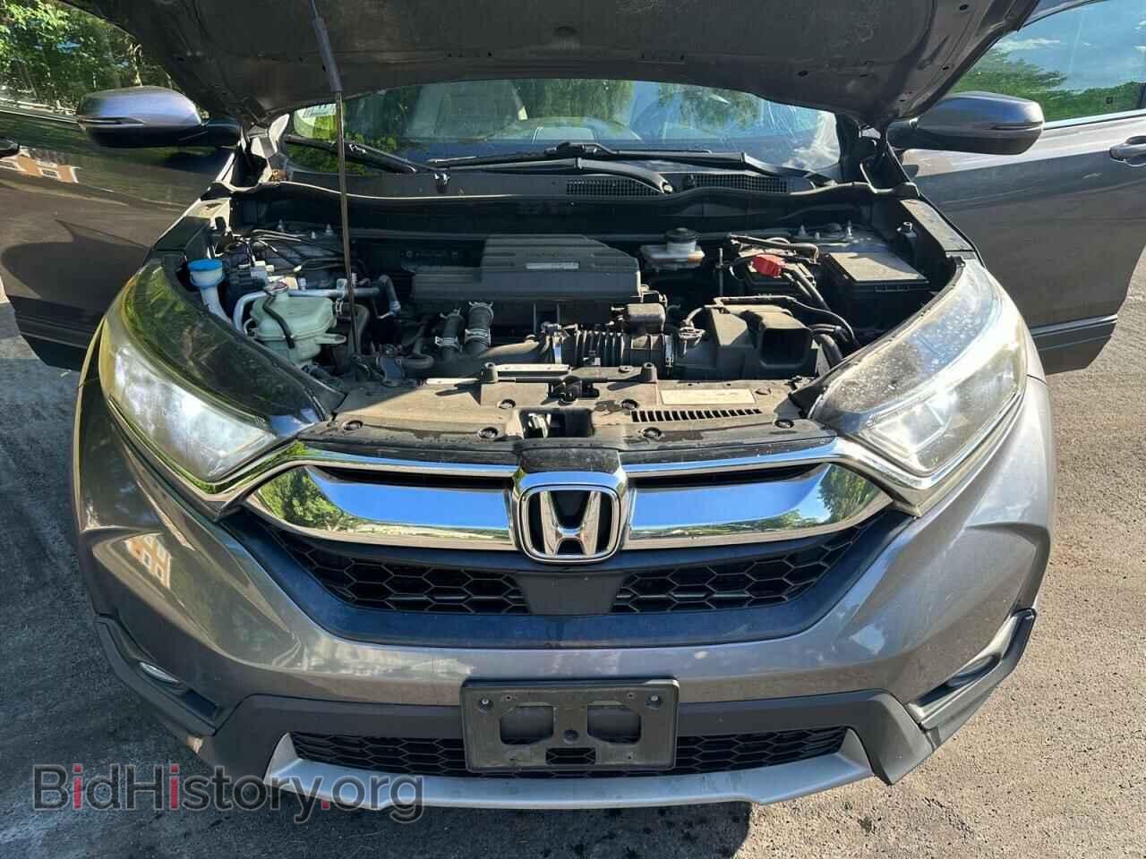2017 HONDA CRV - VIN: 5J6RW2H83HL044266 - Фото 7