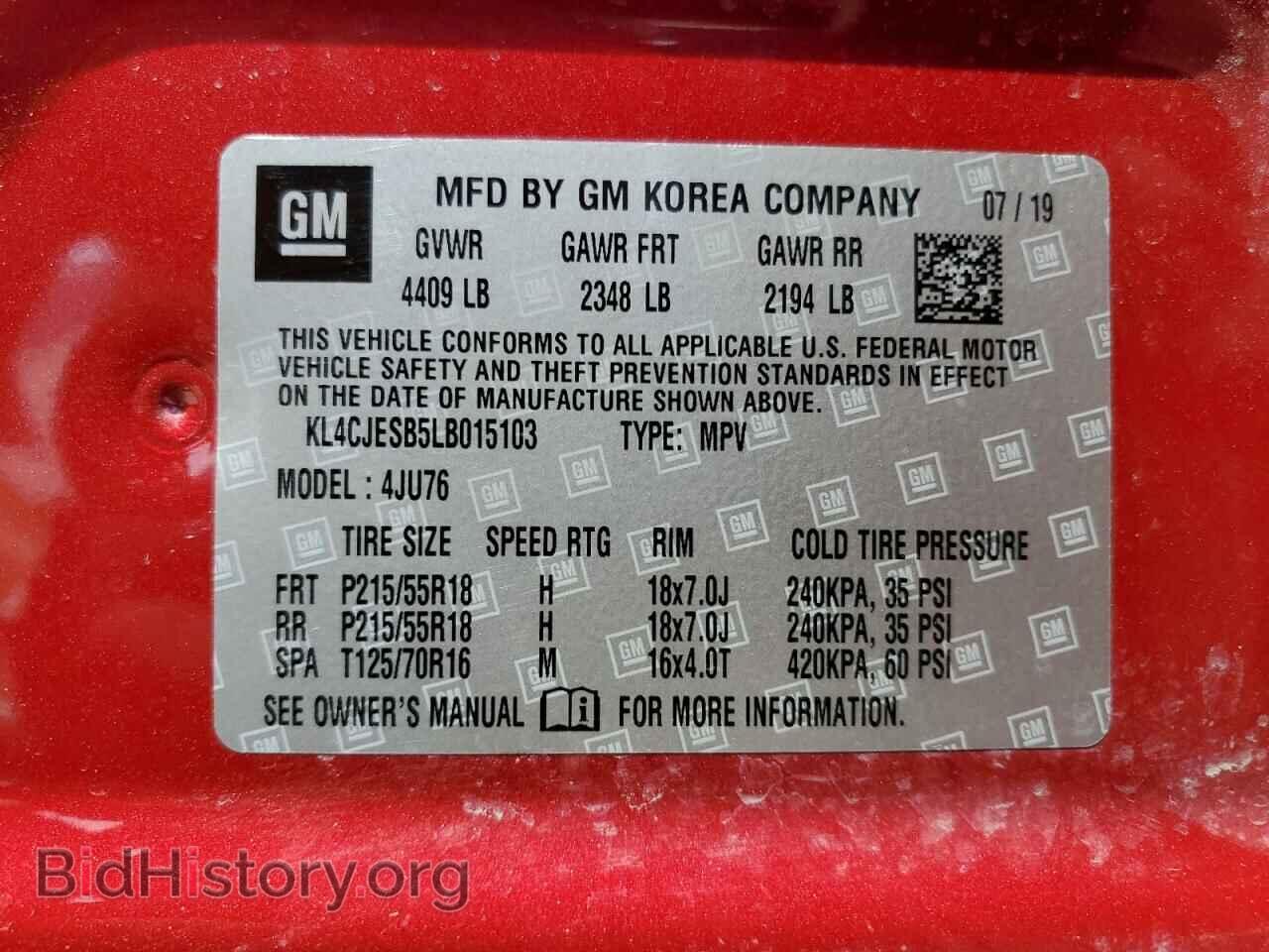 2020 BUICK ENCORE - VIN: KL4CJESB5LB015103 - Photo 13