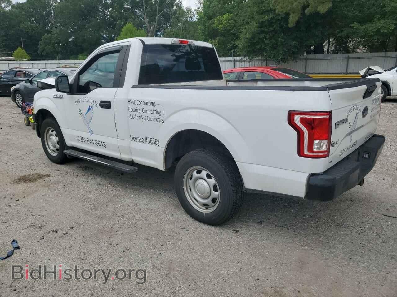 2017 FORD All Models - VIN: 1FTMF1CF4HFC50033 - Photo 2