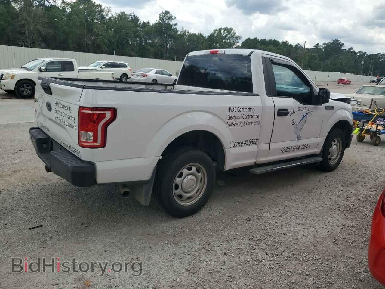 2017 FORD All Models - VIN: 1FTMF1CF4HFC50033 - Photo 3