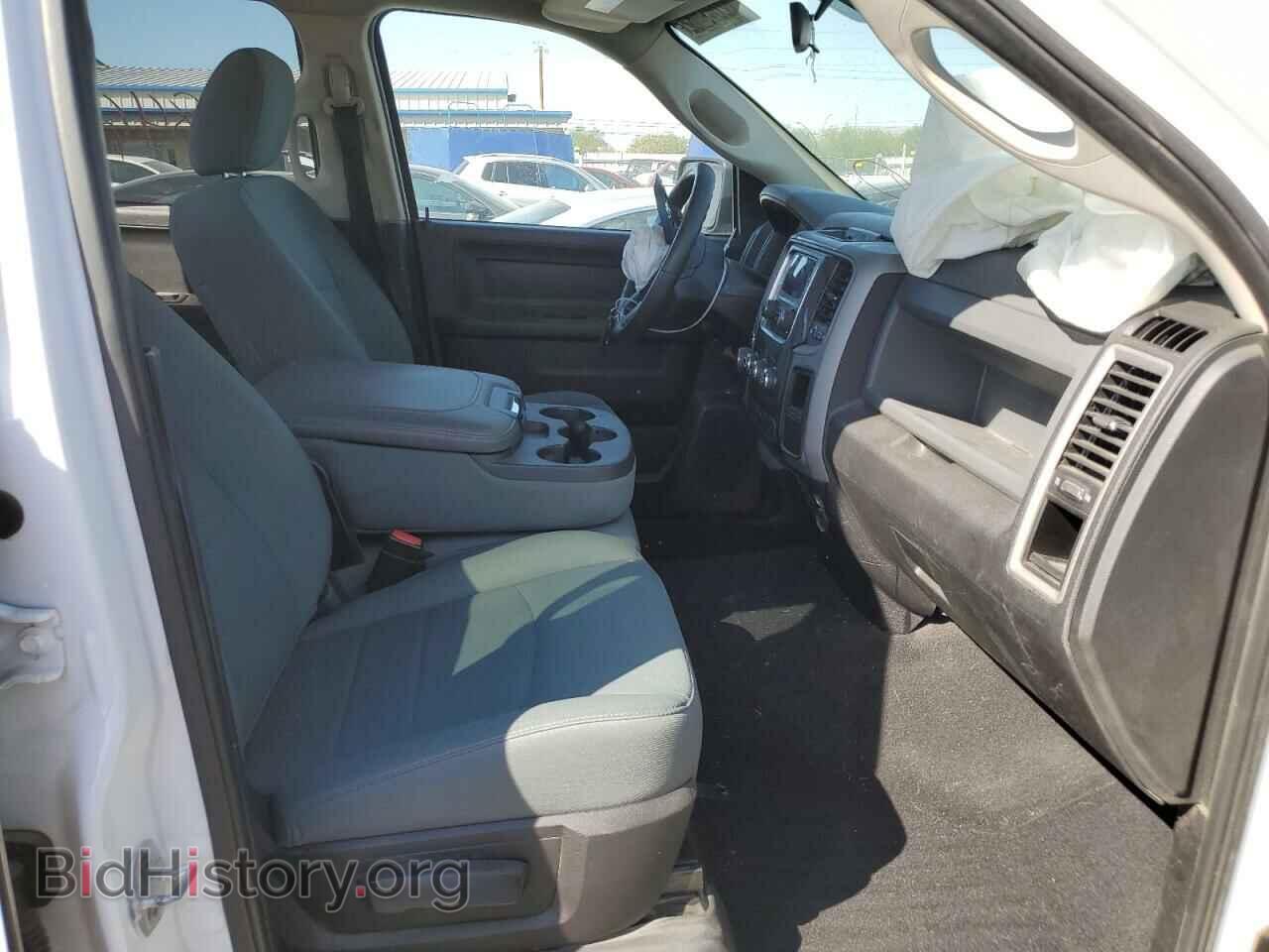 2015 RAM 1500 - VIN: 1C6RR6FG5FS770090 - Фото 5
