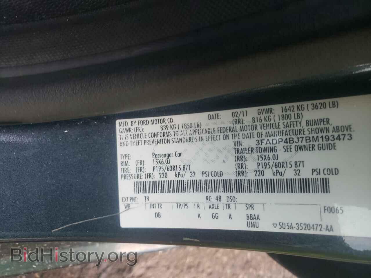 2011 FORD FIESTA - VIN: 3FADP4BJ7BM193473 - Фото 10