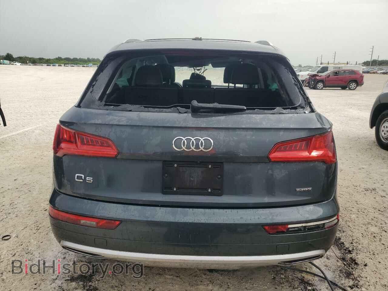2020 AUDI Q5 - VIN: WA1BNAFY5L2006649 - Фото 6