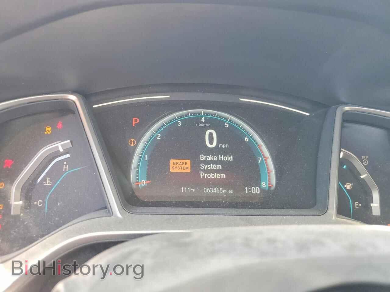 2017 HONDA CIVIC - VIN: 19XFC1F33HE209115 - Photo 9