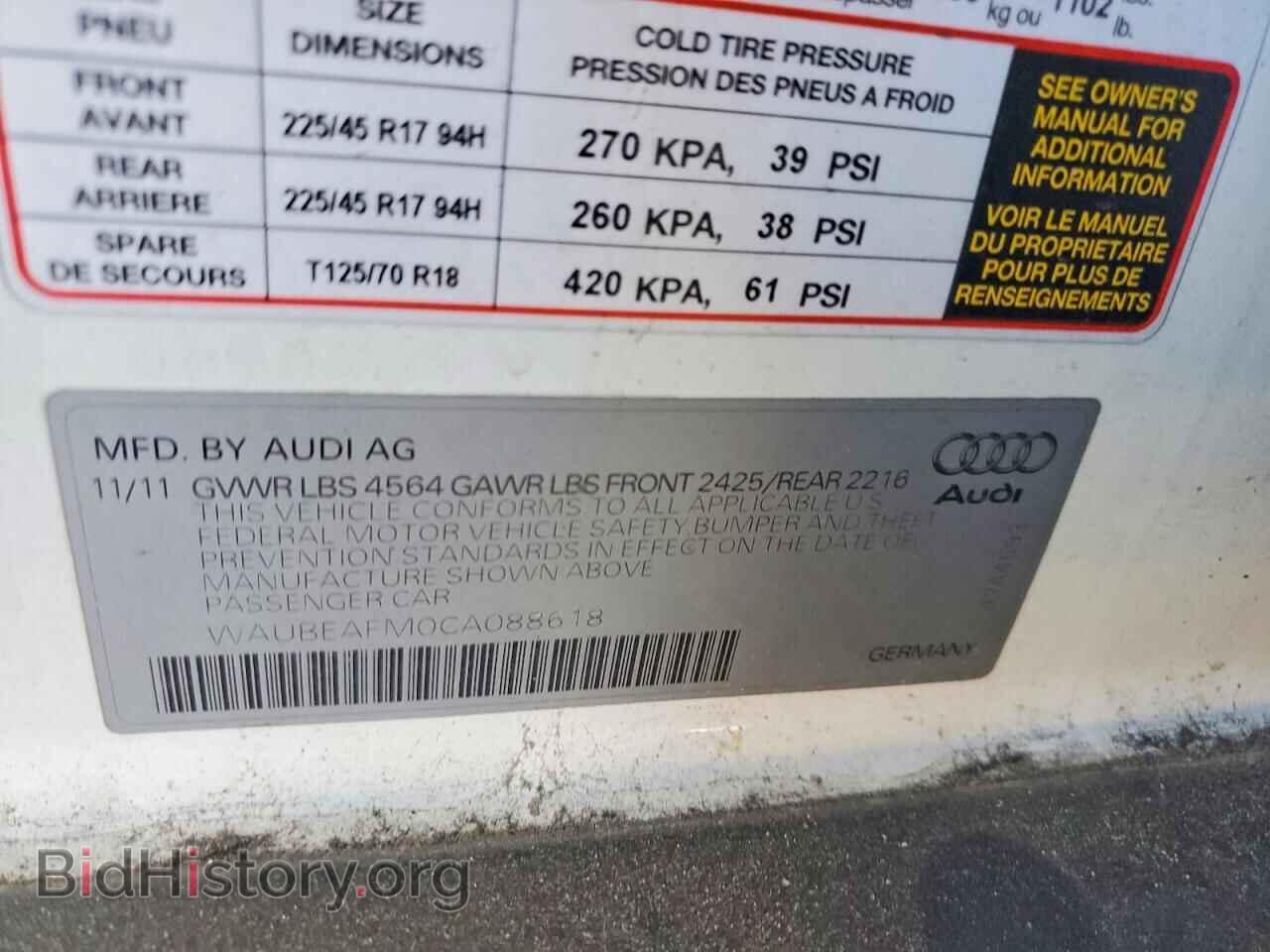 2012 AUDI A3 - VIN: WAUBEAFM0CA088618 - Photo 12
