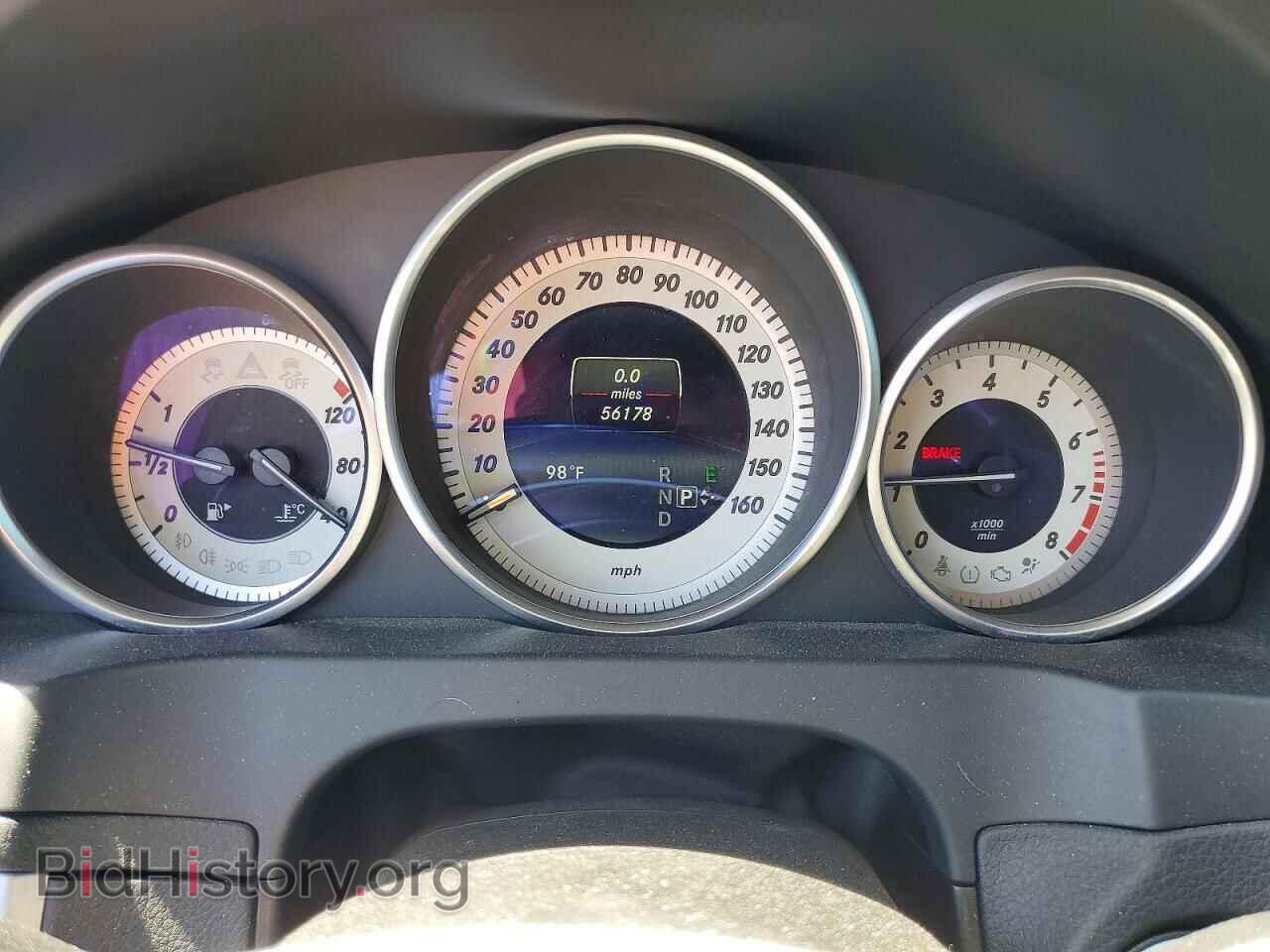2015 MERCEDES-BENZ E-CLASS - VIN: WDDKJ6FB7FF295627 - Photo 9