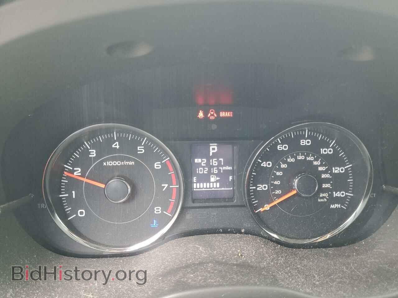 2014 SUBARU FORESTER - VIN: JF2SJAMC4EH513889 - Фото 9