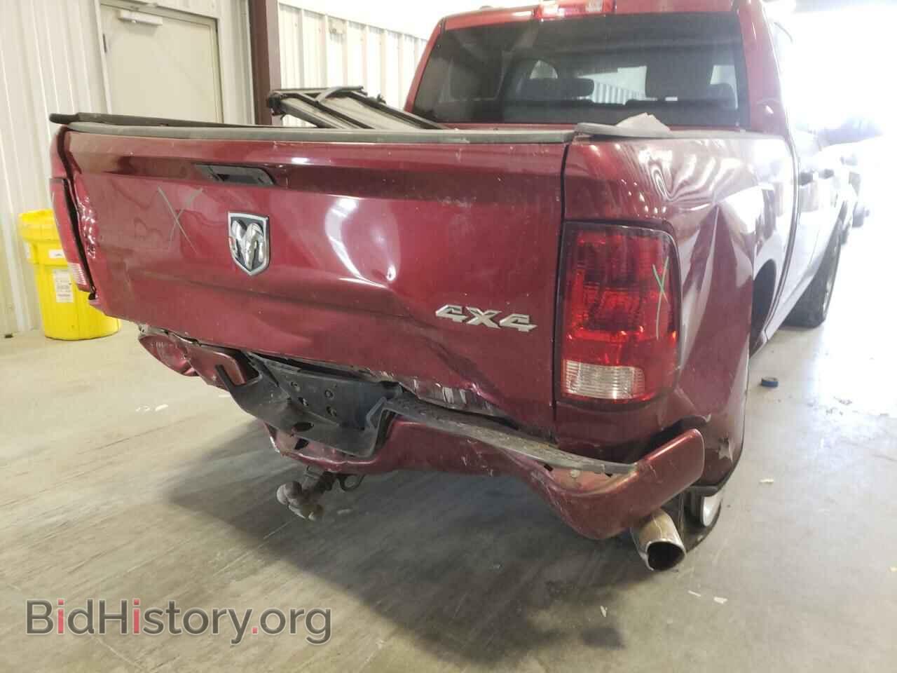 2013 RAM 1500 - VIN: 1C6RR7KT8DS586350 - Фото 9