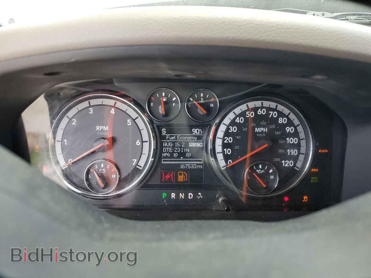 2012 DODGE RAM 1500 - VIN: 1C6RD7LT3CS295542 - Фото 9
