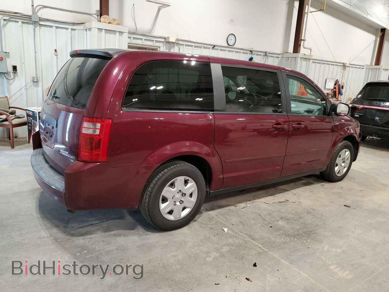 2009 DODGE CARAVAN - VIN: 2D8HN44E99R529596 - Фото 3