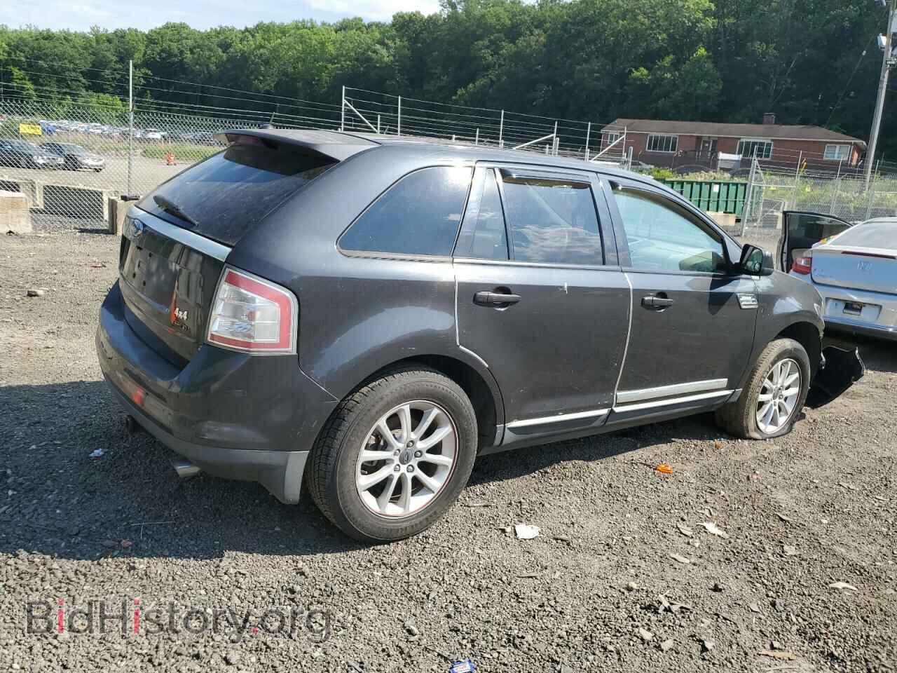 2007 FORD EDGE - VIN: 2FMDK39C27BB68723 - Photo 3