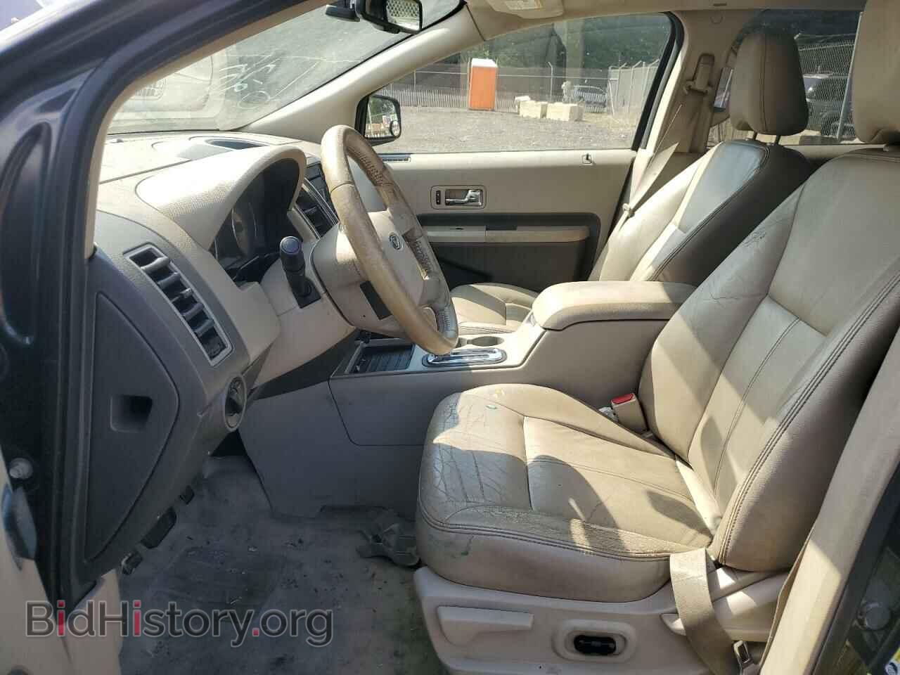 2007 FORD EDGE - VIN: 2FMDK39C27BB68723 - Photo 7
