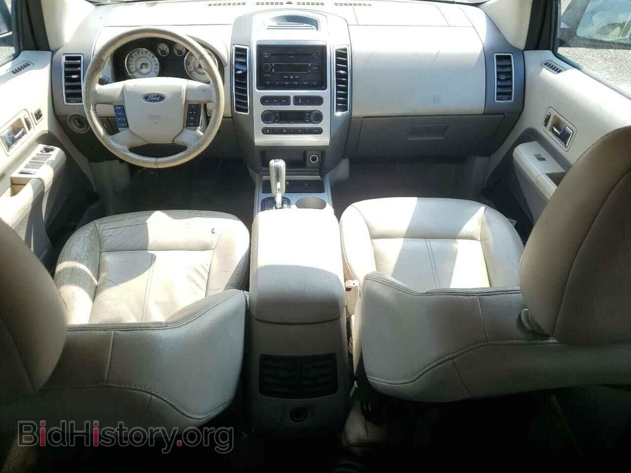 2007 FORD EDGE - VIN: 2FMDK39C27BB68723 - Photo 8