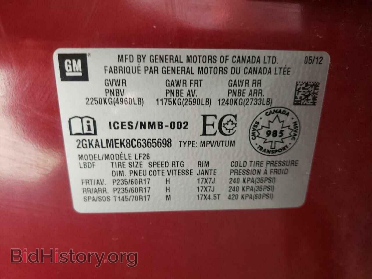 2012 GMC TERRAIN - VIN: 2GKALMEK8C6365698 - Фото 10