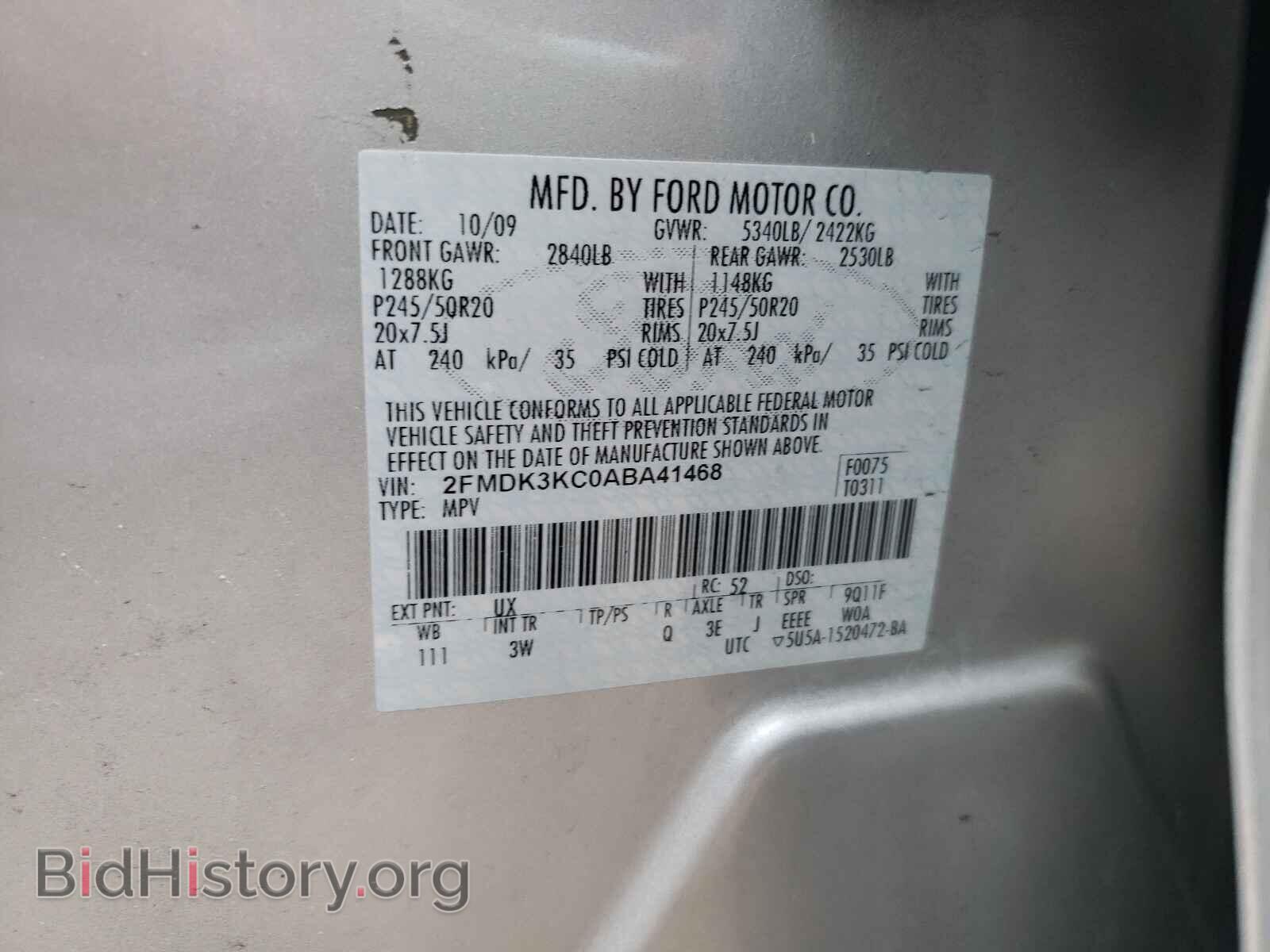 2010 FORD EDGE - VIN: 2FMDK3KC0ABA41468 - Photo 10