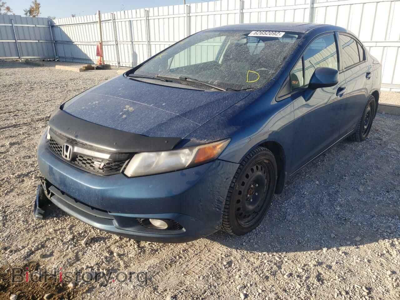 2012 HONDA CIVIC - VIN: 2HGFB6E55CH200594 - Фото 2