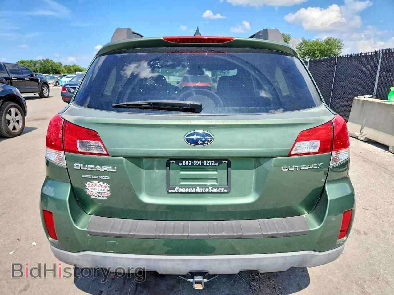 2014 SUBARU OUTBACK - VIN: 4S4BRCCC8E3260413 - Photo 6